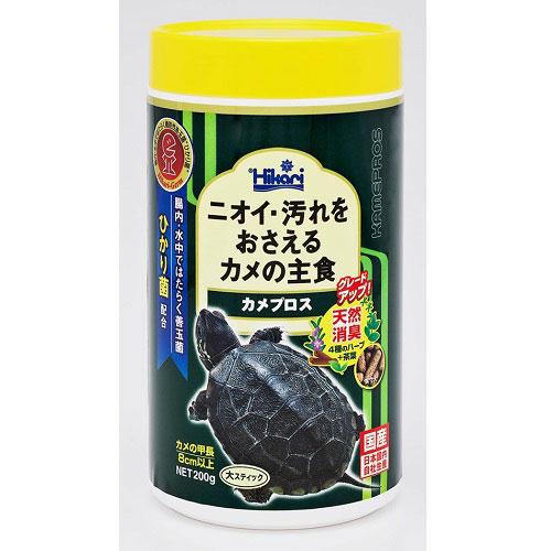 奇虫・両生類・爬虫類用の人工飼料 活エサ 冷凍エサ 販売 通販