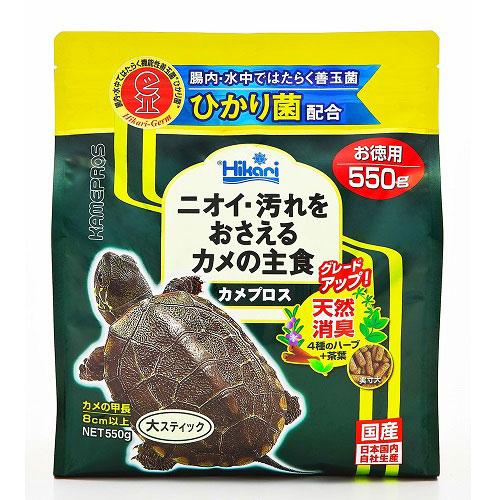 ペット | 爬虫類・両生類 | 爬虫類・両生類フード | Joshin web