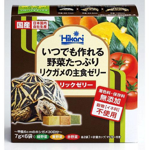 ペット | 爬虫類・両生類 | 爬虫類・両生類フード | Joshin web