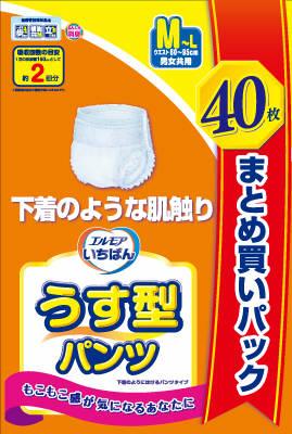 エルモアうす型パンツ M-L 40枚入4袋➕アテント尿取りパッド64枚入り3袋 エルモアいちばんうす型パンツM～L40枚 | カミ商事 | イチバンウスガタ