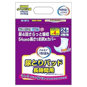 カミ商事｜エルモアいちばん 尿とりパッド 長時間用 24枚｜ｲﾁﾊﾞﾝﾆﾖｳﾊﾟﾂﾄﾞﾁﾖｳ24N