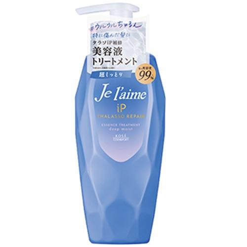 リンス・コンディショナー rarara1009 リンス・コンディショナー rarara1009 サロンリンク エクストラ