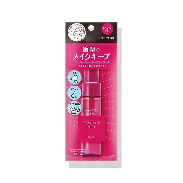 数量限定】メイク キープ ミスト EX + ＜35mL＞ | コーセー