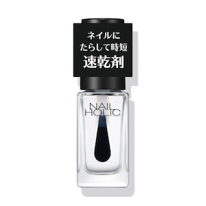 �R�[�Z�[�b�l�C���z���b�N �����I�C�� 5mL�bNH�¶ݵ��