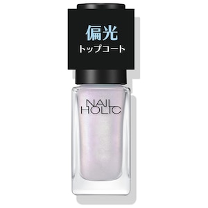 �R�[�Z�[�b�l�C���z���b�N �Ό��p�[�� �g�b�v�R�[�g 02 �I�[�����s���N 5mL�bNH�ݺ����� #002