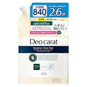�R�[�Z�[�R�X���|�[�g�b�f�I�J���b�g ��p�{�f�B�E�H�b�V���@�߂����p 840mL�bDCBW��840
