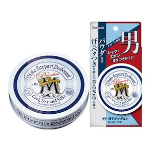 �V�[�r�b�N�b�f�I�i�`���� �j�����ς�p�E�_�[ 25g�b�޵�ĺ �߳��-