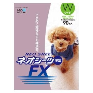 �R�[�`���[�b�l�I�V�[�c FX ���C�h 90���bȵ�-� FX ܲ�� 90ϲ