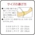 興和｜バンテリンコーワ サポーター ひじ専用 ブラック ふつう Mサイズ(左右共通・1枚入り)｜ﾊﾞﾝﾃﾘﾝｻﾎﾟ-ﾀ-ﾋｼﾞBKﾌﾂｳ