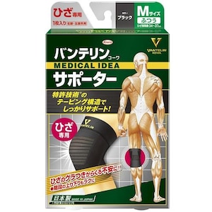興和｜バンテリンコーワ サポーター ひざ専用 ブラック ふつう Mサイズ(左右共通・1枚入り)｜ﾊﾞﾝﾃﾘﾝｻﾎﾟ-ﾀ-ﾋｻﾞBKﾌﾂｳ