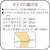 興和｜バンテリンコーワ サポーター ひざ専用 ブラック ふつう Mサイズ(左右共通・1枚入り)｜ﾊﾞﾝﾃﾘﾝｻﾎﾟ-ﾀ-ﾋｻﾞBKﾌﾂｳ