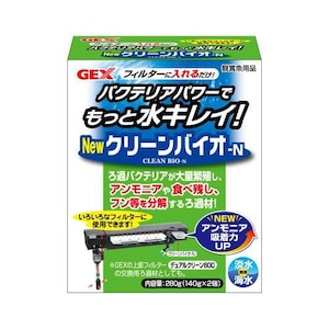 �W�F�b�N�X�b�N���[���o�C�I-N�@280g(140g�~2��)�b��-��޲�-N