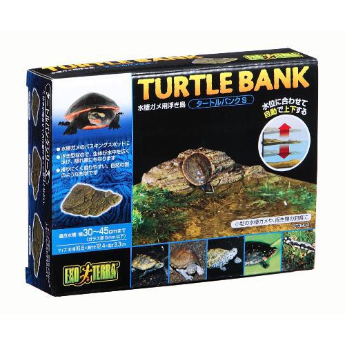 ペット | 爬虫類・両生類 | 爬虫類・両生類用品 | ケージ・レイアウト