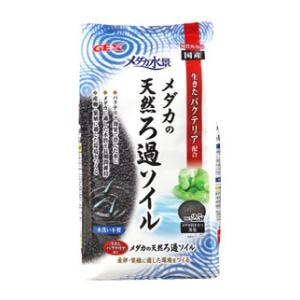 �W�F�b�N�X�bGEX ���_�J���i ���_�J�̓V�R��߃\�C�� 2.5L�b��޶�����۶���2.5L