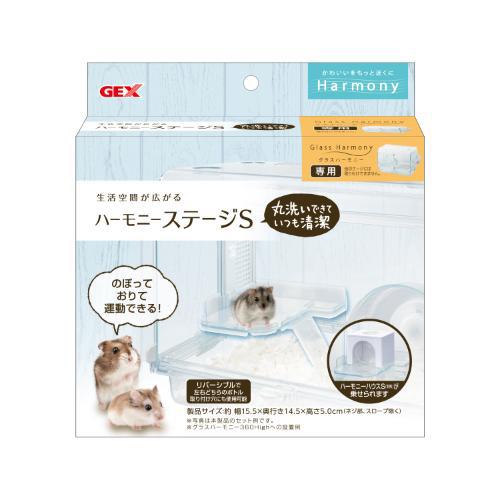 ペット | 小動物 | 小動物用品 | ケージ・ハウス | Joshin web