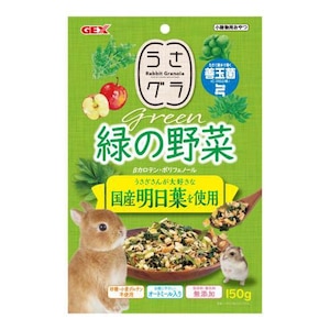 �W�F�b�N�X�bGEX �����O�� �΂̖�� 150g�b����������Ի�150G