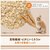 �W�F�b�N�X�b�w���V�[���V�s �I�[�g�~�[��150g�b�ټ-ڼ�ߵ-��-�150G