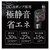 �W�F�b�N�X�bGEX �X�����t�B���^�[ DC-X L4�b���̲��-DC-XL4