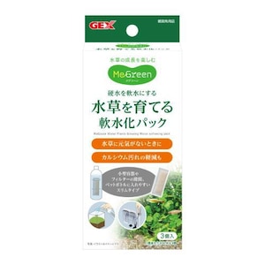 �W�F�b�N�X�bGEX MeGreen ��������Ă� ����p�b�N 3���bн޸��ݽ����¸3�