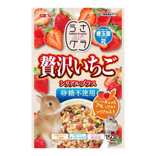 ペット | 小動物 | 小動物フード | モルモット・チンチラ・デグー
