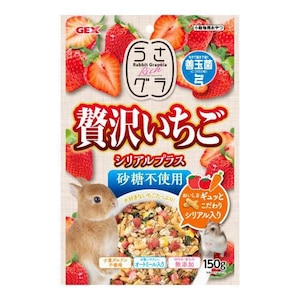 �W�F�b�N�X�bGEX �����O�� �ґ򂢂��� �V���A���v���X 150g�b����ײ��޼ر���׽150