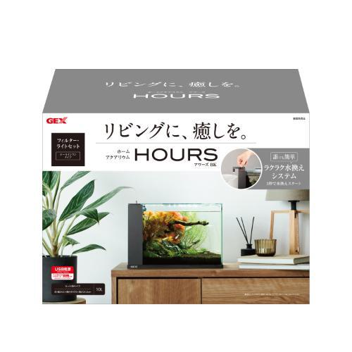 ペット | 熱帯魚・アクアリウム | 熱帯魚・アクアリウム用品