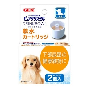 ジェックス｜ピュアクリスタル ドリンクボウル犬用  軟水カートリッジ 2個入｜PCﾄﾞﾘﾝｸﾎﾞｳﾙﾅﾝｽｲｶｴｲﾇ2