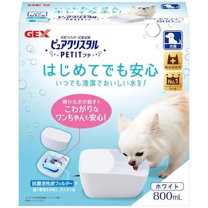 ジェックス｜ピュアクリスタル プチ 800mL 犬用 ホワイト｜ﾋﾟﾕｱｸﾘｽﾀﾙﾌﾟﾁ800ｲﾇｼﾛ