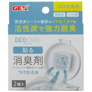 �W�F�b�N�X�b�f�I�P�A �\����L�� �������p 2���b�޵���ֳ�ճ��2P