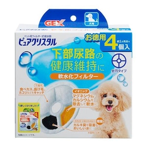 ジェックス｜ピュアクリスタル 軟水化フィルター 全円 犬用 4個入｜PCﾅﾝｽｲｶﾌｲﾙﾀ-ｲﾇ4P