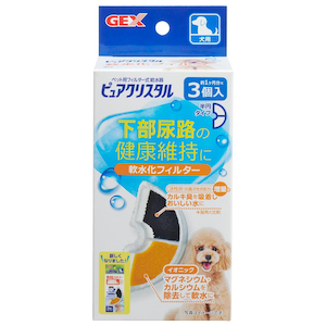 ジェックス｜ピュアクリスタル 軟水化フィルター 半円 犬用 3個入｜PC Nﾌｲﾙﾀ-ﾊﾝｴﾝｲﾇ3P