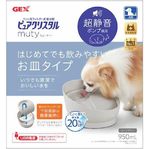 ジェックス｜ピュアクリスタル ミューティー犬用 950mL ムーングレー｜PCﾐﾕ-ﾃｲ-950ｲﾇﾑ-ﾝｸﾞﾚ-