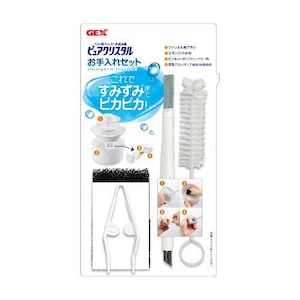 ジェックス｜GEX　ピュアクリスタル　お手入れセット｜ﾋﾟﾕｱｸﾘｽﾀﾙｵﾃｲﾚｾﾂﾄ