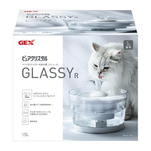 ネコさん専用⭐︎ Amazon.co.jp: BACALYSO 【予約発売】 | JXK 1/3 スフィンクス