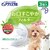 ジェックス｜ピュアクリスタル お口すこやかフィルター 半円 犬猫兼用 3個入｜PCｵｸﾁｽｺﾔｶﾌｲﾙﾀ-ﾊﾝｴﾝ3ｺ
