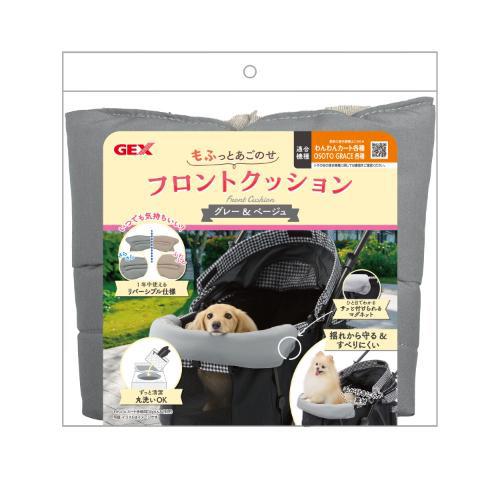 フロントクッション ブラウン&ベージュ | ジェックス | フロント