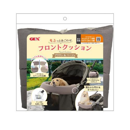 あこちゃん専用 exl221207-050.jpg