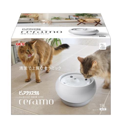 ピュアクリスタル セラモ 1.8L ブルー | ジェックス | PCセラモ ピュアクリスタル セラモ 1.8L ブルー | ジェックス | PCセラモ