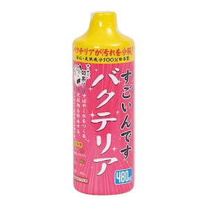 ���H�|�b��������ł��o�N�e���A 480ml�b��޲��޽�޸�ر480ML