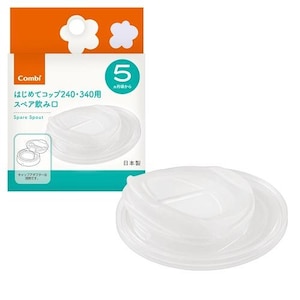 �R���r�b���N�}�O �͂��߂ăR�b�v 240�E340�p �X�y�A���݌� N�bLM����240�340ֳ�и�N