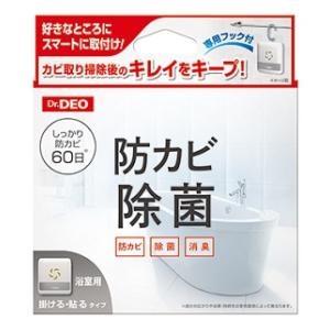 �J�[���C�g�b�h�N�^�[�f�I�@��݃^�C�v�@�����C�̖h�J�r�p�@�����iDSD15�j�bDSD15DR�޵����޳���