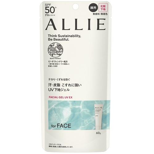 ALLIE クロノビューティ ジェルUV EX 90g✖️4 ALLIE リニューアル アリィー クロノビューティ ジェルUV EX(EXp
