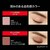 �J�l�{�E�b�P�C�g �U �A�C�J���[ 067�@(1.4g)�bKT�ޱ���-067