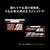 �J�l�{�E�b�P�C�g �G���N�g���b�N�V���b�N�A�C�Y BR�|3�bKTES����BR3