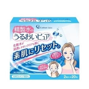 コットン・ラボ｜精製水でうるおいピュアふきとり専科＆パック20包｜ｾｲｾｲｽｲﾋﾟﾕｱﾊﾟﾂｸ