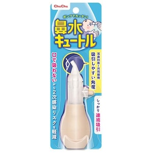 �W�F�N�X�b�`���`���x�r�[ �@���L���[�g��NEW R�bCB����н޷�-��