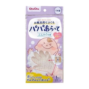 �W�F�N�X�bChuChu�p�p������Ă����C�p�ĂԂ���1�bCHUCHU���߱��õ��ֳ�