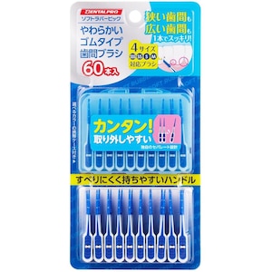 �f���^���v���b�\�t�g���o�[�s�b�N60�{�b������-��¸60