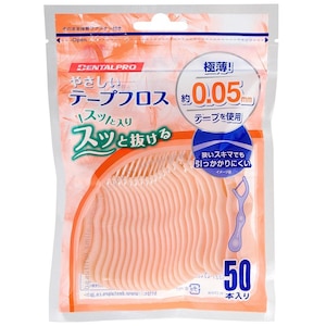 �f���^���v���b�₳�����e�[�v�t���X50�{���bԻ���-���۽50P