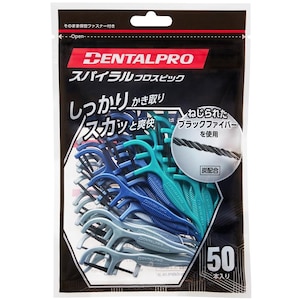 �f���^���v���b�X�p�C�����t���X�s�b�N50�{�b��߲��F��¸50P